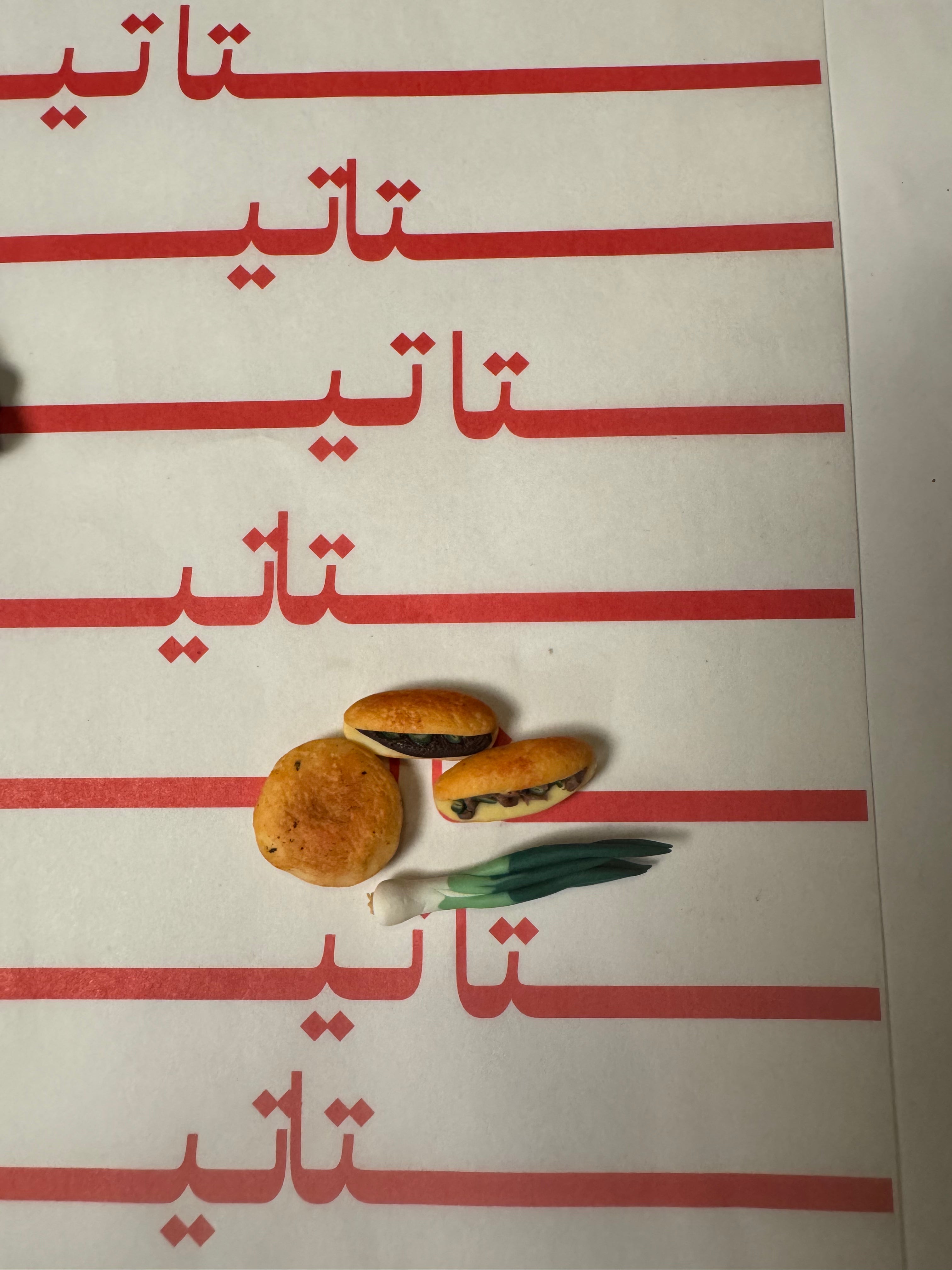 Miniature Egyptian Food Magnet set