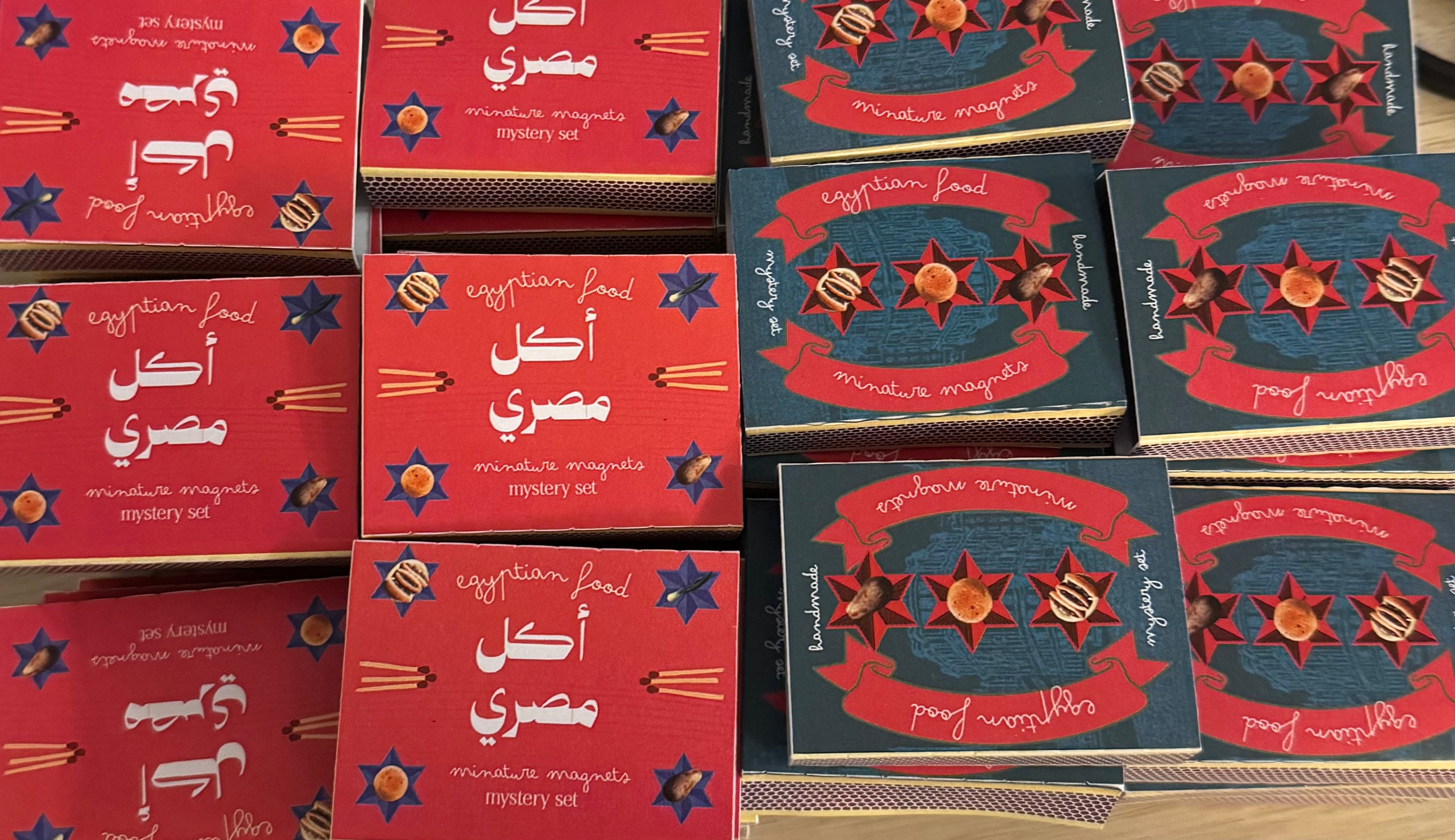 Miniature Egyptian Food Magnet set