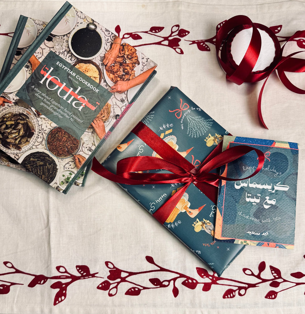 Teta Loula's Egyptian Kitchen - CookBook