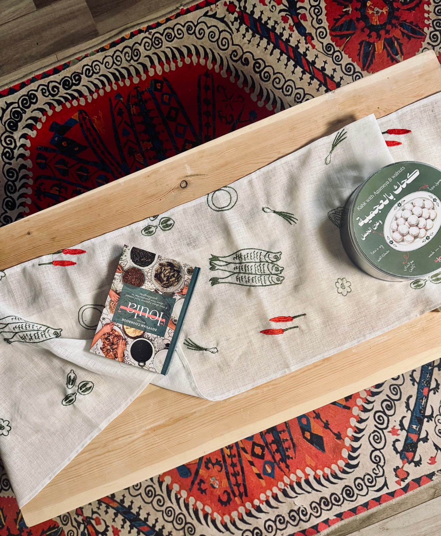 Table Runner: Sham El Nesim