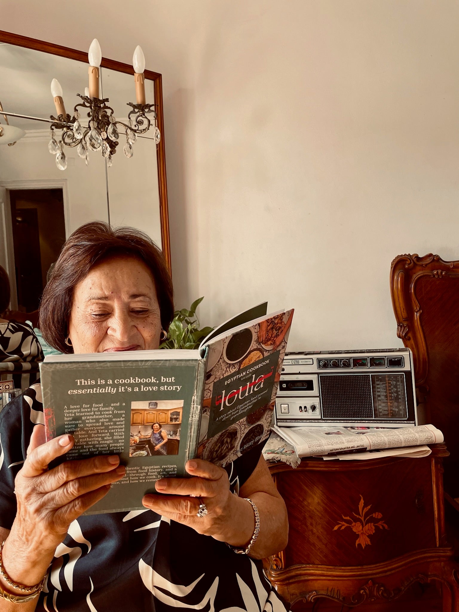 Teta Loula's Egyptian Kitchen - CookBook