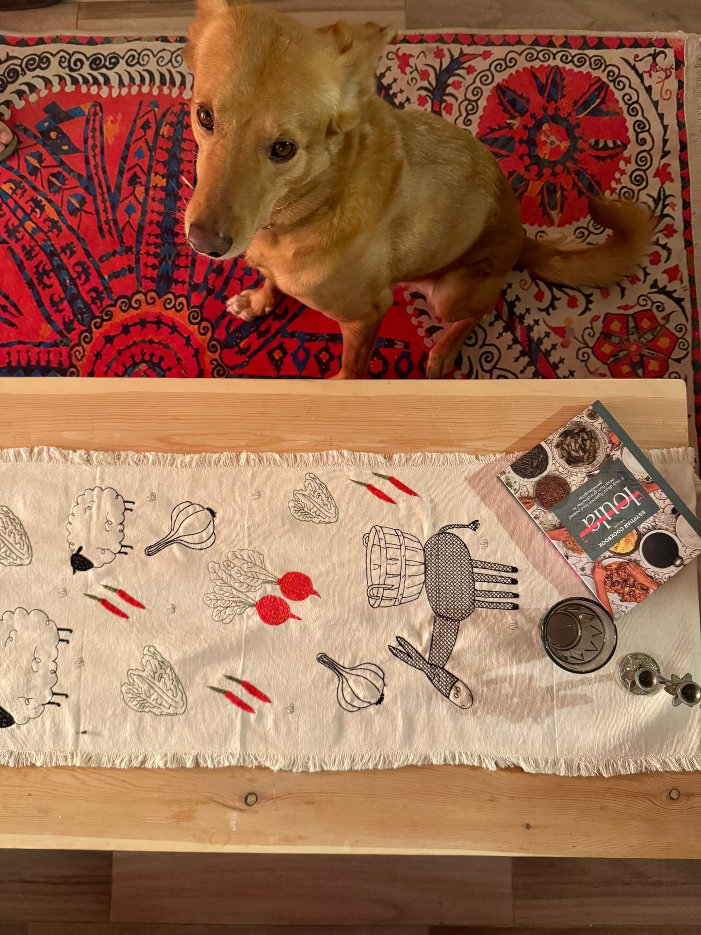 Side Table Runner: Eid El Adha