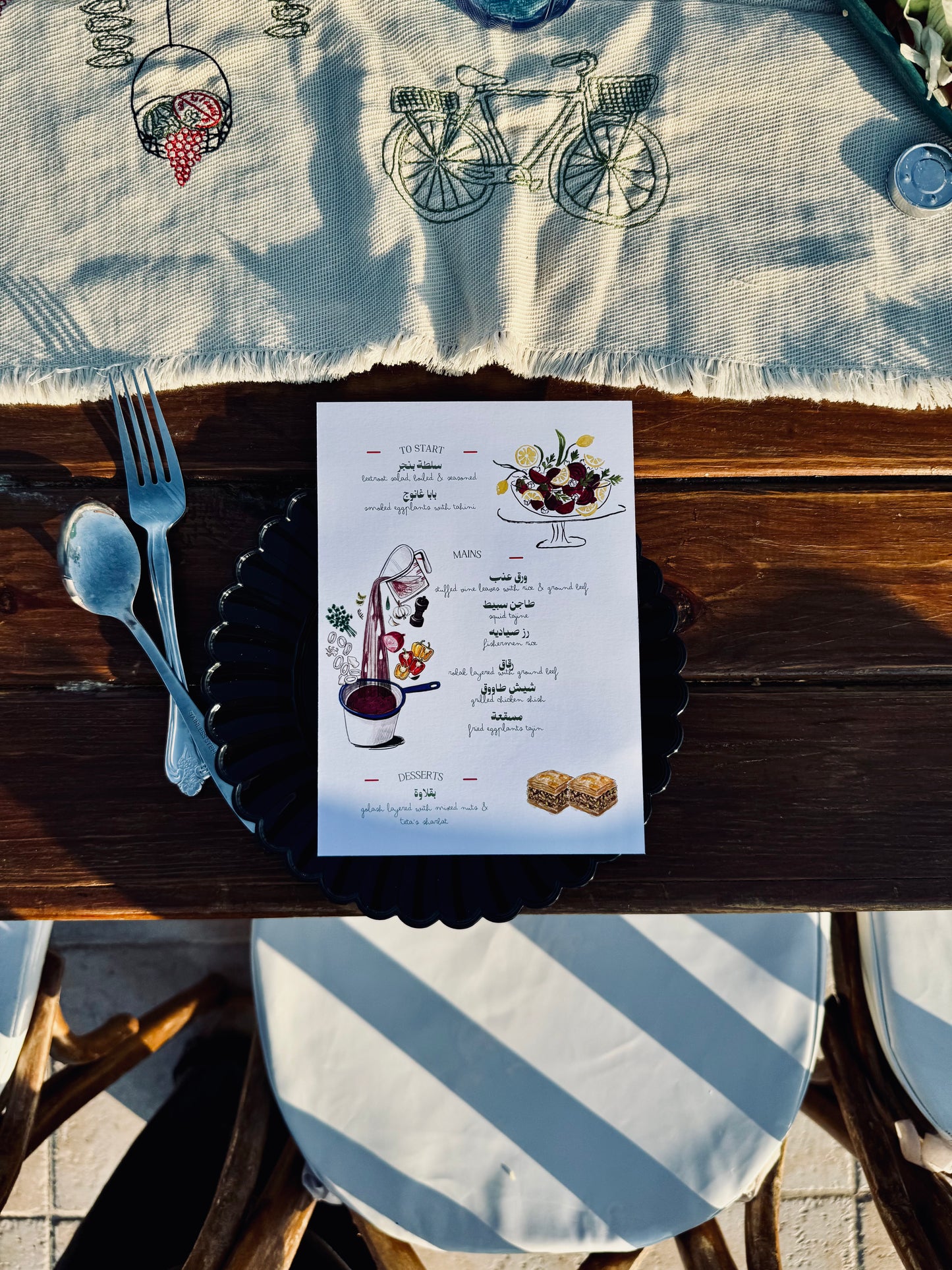 Summer Table Runner